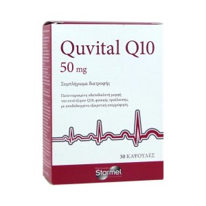 Starmel Quvital Q10 50mg 30 Κάψουλες