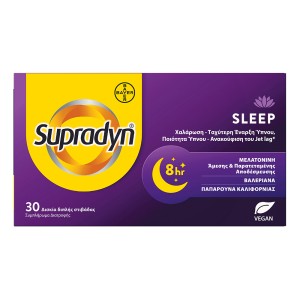Supradyn Sleep Χαλάρωση Ταχύτερη Έναρξη Ύπνου - Ποιότητα Ύπνου Ανακούφιση του Jet Lag, 30δισκία
