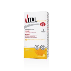 Vital Plus Q10 Effervescent Πολυβιταμινούχο Συμπλήρωμα Διατροφής, 30 Αναβράζοντα Δισκία