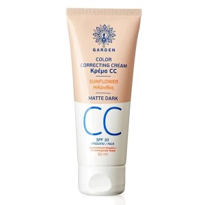 Garden CC Cream Matte SPF30 Ενυδατική Κρέμα με Χρώμα Dark, 50ml