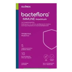 Olonea Bacteflora Immune Maximum με Προβιοτικά και Πρεβιοτικά, 30 φυτικές κάψουλες