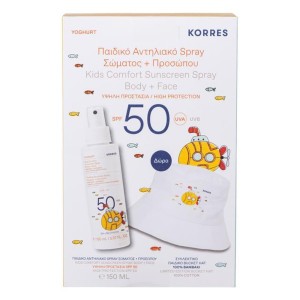 Korres Γιαούρτι Παιδικό Αντηλιακό Spray Σώματος & Προσώπου SPF 50 150ml + Δώρο Καπέλο, 1σετ