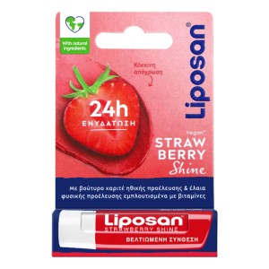  Liposan Strawberry Lip Balm με Χρώμα Strawberry Shine,  4.8gr