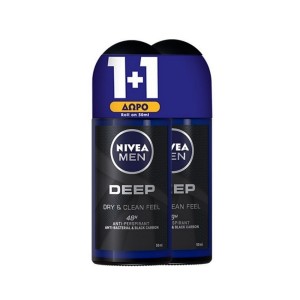 Nivea Men Deep Dry & Clean Feel 48h Anti-perspirant Roll-On Ανδρικό Αποσμητικό με Μαύρο Άνθρακα και Αντιβακτηριδιακή Δράση 1+1 Δώρο, 2x50ml 
