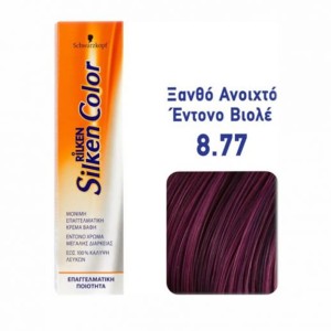 Rilken Silken Color Βαφή Μαλλιών 8.77 Ξανθό Ανοιχτό Έντονο Βιολέ, 60ml