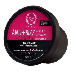 Fresh Line Anti-Frizz Μάσκα Κατά του Φριζαρίσματος, 150ml