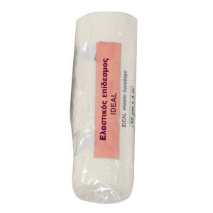 Alfacare Ideal Elastic Ελαστικοί Επίδεσμοι 12cmX4cm, 1τμχ