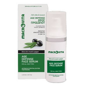 Macrovita Age Defense Ορός Προσώπου, 30ml