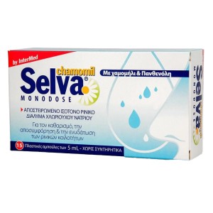 Intermed Selva Monodose Chamomil Στείρες Ισότονες Ρινικές Σταγόνες με Χαμομήλι & Πανθενόλη, 75ml