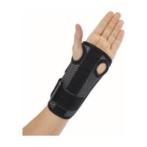 Anatomic Help 0503 Νάρθηκας Υποστήριξης Καρπού Αμφιδέξιος, 1 τμχ