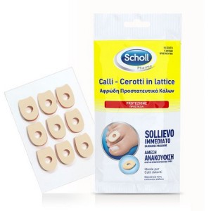 Dr.Scholl Αφρώδη Προστατευτικά Επιθέματα για Κάλους, 9τμχ