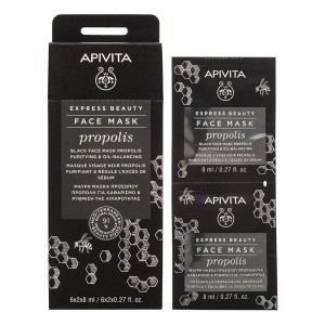 Apivita Express Beauty Propolis Black Face Mask Μαύρη Μάσκα Προσώπου για Καθαρισμό & Ρύθμιση Λιπαρότητας με Πρόπολη, 16ml
