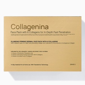 Collagenina Σετ Αγωγής Προσώπου για Άμεση Σύσφιξη & Ελαστικότητα Με 6 Κολλαγόνα για Άμεση Απορρόφηση σε βάθος Grade 2, 1σετ