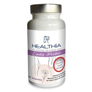 Healthia Lady Probio Προβιοτικά, 60κάψουλες