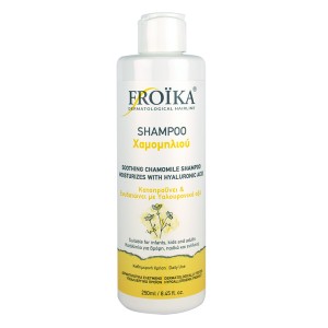 Froika Shampoo Chamomiles Ήπιο Σαμπουάν με Χαμομήλι για Ευαίσθητα Μαλλιά, 200ml
