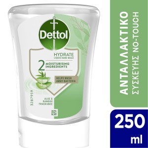 Dettol Ανταλλακτικό Υγρό Κρεμοσάπουνο Συσκευής No-touch Aloe Vera, 250ml