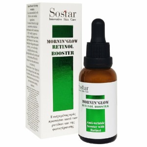 Sostar Mornin Glow Retinol Booster Serum Ορός Προσώπου με Ιδιαίτερα Ενισχυμένη Σύνθεση, 30ml