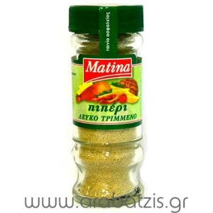 ΜΑΤΙΝΑ ΠΙΠΕΡΙ ΛΕΥΚΟ ΤΡΙΜΜΕΝΟ 38gr.(ΒΑΖΟ)