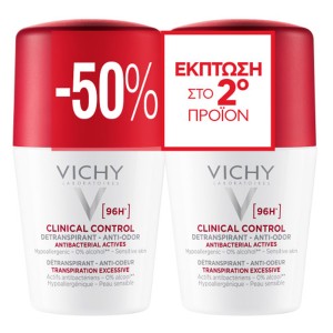 Vichy Αποσμητικό 96h Clinical Control Roll-On Duo Promo με -50% στο 2ο προϊόν, 2x50ml