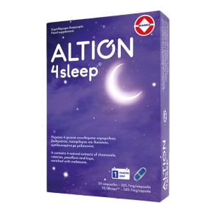 Altion 4sleep Συμβάλλει στην Βελτίωση της Ποιότητας του Ύπνου Αϋπνία, 30caps