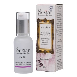 Sostar Το Γάλα Serum Αντιρυτιδικός ορός με βιολογικό γάλα γαϊδούρας, 30ml