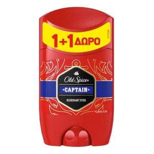 Old Spice Πακέτο Προσφοράς Captain Deodorant Stick Ανδρικό Αποσμητικό 1+1δώρο, 100ml
