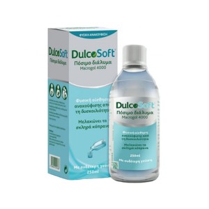 Dulcosoft Πόσιμο Διάλυμα για τη δυσκοιλιότητα 250ml