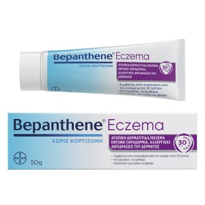 Bayer Bepanthene Eczema Κρέμα για την Ανακούφιση από τον Κνησμό & το Ερύθημα, για Βρέφη, Παιδιά & Ενήλικες, 50gr