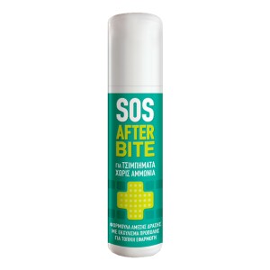 Pharmasept SOS After Bite Roll On Gel, Τζέλ για μετά το Τσίμπημα Χωρίς Αμμωνία, 15ml