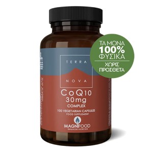 Terranova CoQ10 30 mg Complex Συμπλήρωμα Διατροφής για Μεγιστοποίηση της Απορρόφησης του Συνένζυμου Q10, 100 caps