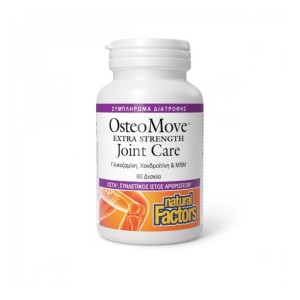 Natural Factors Osteomove Συμπλήρωμα για την Υγεία Αρθρώσεων & Οστών, 60 ταμπλέτες