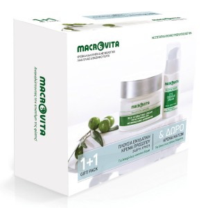 Macrovita Promo Olive Oil & Bee Royal Jelly Rich Hydrating Cream Πλούσια Ενυδατική Κρέμα 50ml + ΔΩΡΟ Eye Contour Cream Κρέμα Ματιών 15ml, 1σετ