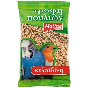 ΜΑΤΙΝΑ ΤΡΟΦΗ ΠΟΥΛΙΩΝ 200gr. - (ΚΕΛΑΙΔΙΝΗ)