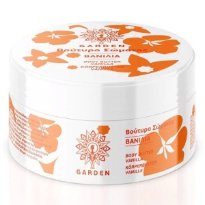 Garden Body Butter Βούτυρο Σώματος για Πλούσια Ενυδάτωση με Βανίλια, 100ml