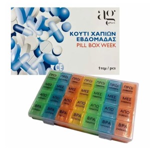 Ag Pharm Κουτί Χαπιών Εβδομάδας 28 Θέσεων