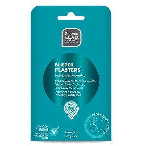 Pharmalead Υδροκολλοειδή Επιθέματα Για Φουσκάλες 2x6cm, 6τμχ