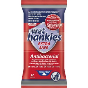 Wet Hankies Extra Safe Αντιβακτηριδιακά Μαντηλάκια 12τμχ