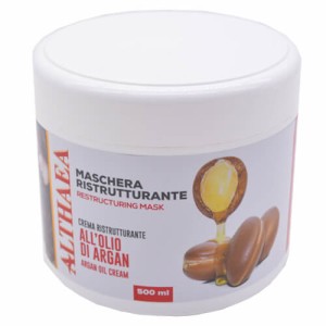 ALTHAEA ΜΑΣΚΑ ΜΑΛΛΙΩΝ 500ml  - (ARGAN OIL)