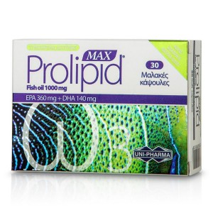 Uni-Pharma Prolipid Max 1000mg Συμπλήρωμα Διατροφής για την Καλή Λειτουργία της Καρδιάς, 30caps