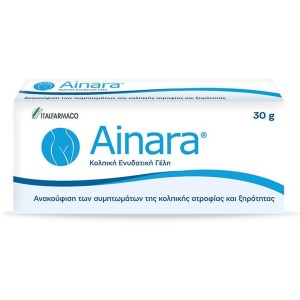 Ainara Vaginal Hydrating Gel Κολπική Ενυδατική Γέλη, 30gr