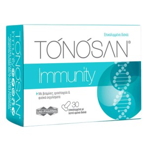 Uni-Pharma Tonosan Immunity Συμπλήρωμα για την Ενίσχυση του Ανοσοποιητικού, 30 ταμπλέτες
