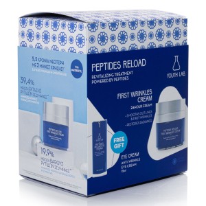 Youth Lab. Limited Edition Peptides Reload First Wrinkles Value Set με Αντιρυτιδική Κρέμα Προσώπου, 50ml & Δώρο Αντιρυτιδική Κρέμα Ματιών, 15ml, 1σετ