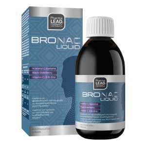 Pharmalead Bronac Πόσιμο Διάλυμα Ειδικό Συμπλήρωμα Διατροφής για τη Φυσιολογική Λειτουργία του Ανοσοποιητικού Συστήματος, 200ml