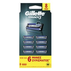 Gillette Mach 3 Ανταλλακτικές Κεφαλές με 3 Λεπίδες, 8τμχ