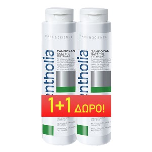 Bentholia 1+1 Σαμπουάν Κατά της Πιτυρίδας, 2x300ml