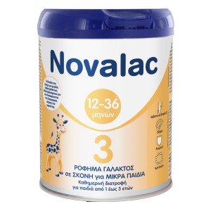 Novalac 3 Γάλα σε σκόνη 3ης Βρεφικής Ηλικίας Με Γεύση Βανίλιας, 800gr