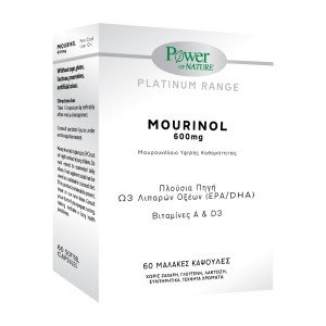 Power Health Platinum Range Mourinol 600mg, Μουρουνέλαιο Υψηλής Καθαρότητας, 60 μαλακές κάψουλες