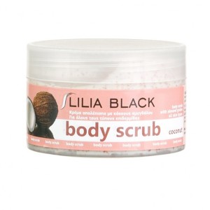LILIA BLACK SCRUB ΣΩΜΑΤΟΣ 250ml - (ΚΑΡΥΔΑ)