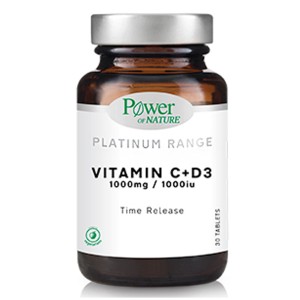 Powerhealth Promo Classics Platinum Range Vitamin C+D3 1000mg 30 ταμπλέτες