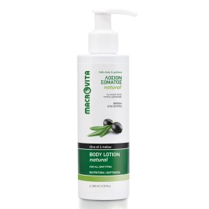 Macrovita Natural Λοσιόν Σώματος με Λάδι Ελιάς & Μολόχα, 200ml
